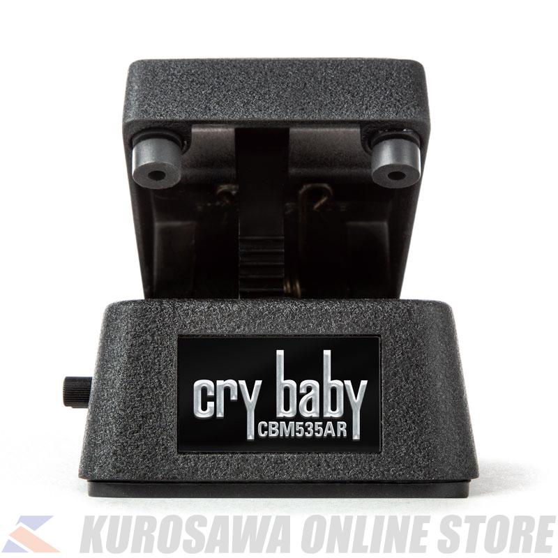 Jim Dunlop CBM535AR CRY BABY MINI 535 AUTO-RETURN WAH｜honten