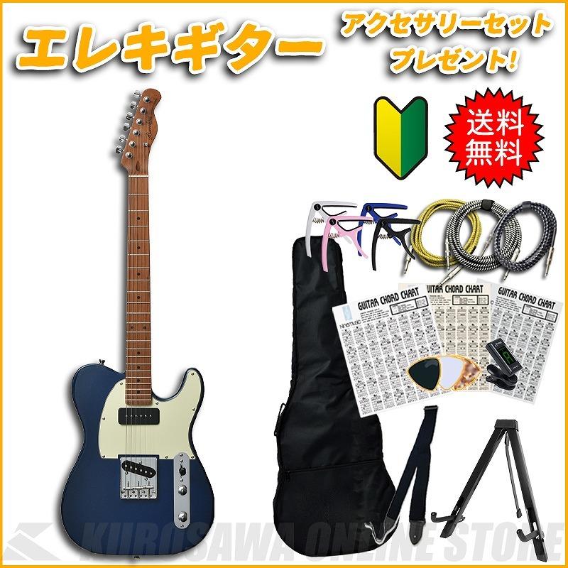 賜物 ギターアクセサリーセット Kurokumo 初心者に最適 エレキギター用アクセサリー 11点セット