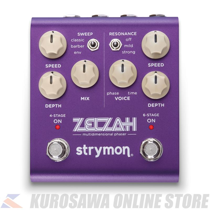 車両電気系統】 🎈 Strymon Zelzah [マルチディメンショナル・フェイザー]