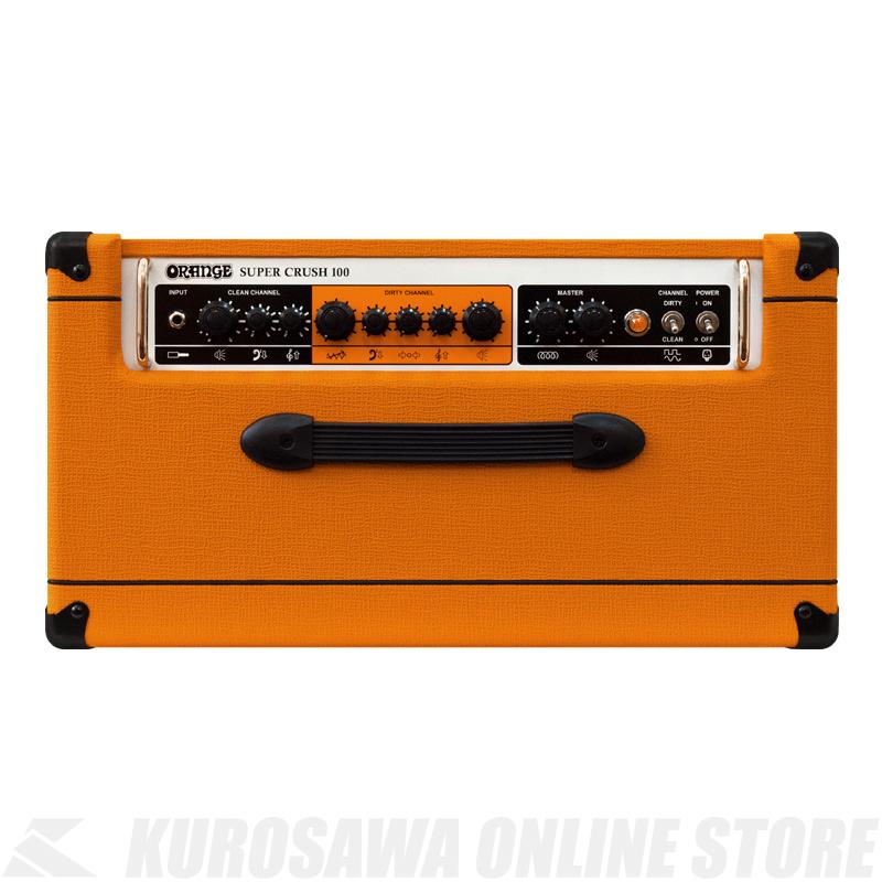 ORANGE SUPER CRUSH 100C【貨物輸送無料】