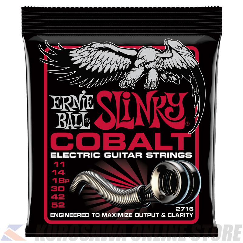 ERNIE BALL Burly Slinky Cobalt Electric Guitar Strings 1152 Gauge