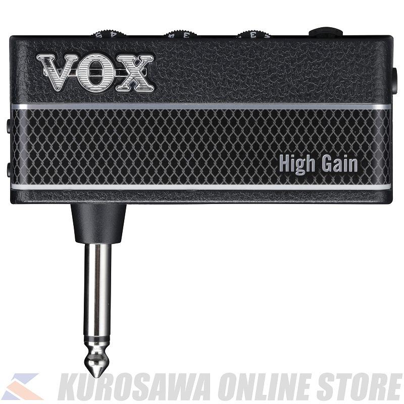 VOX amPlug 3 High Gain [AP3-HG]【ヘッドホンアンプ】(ご予約受付中)｜honten｜02