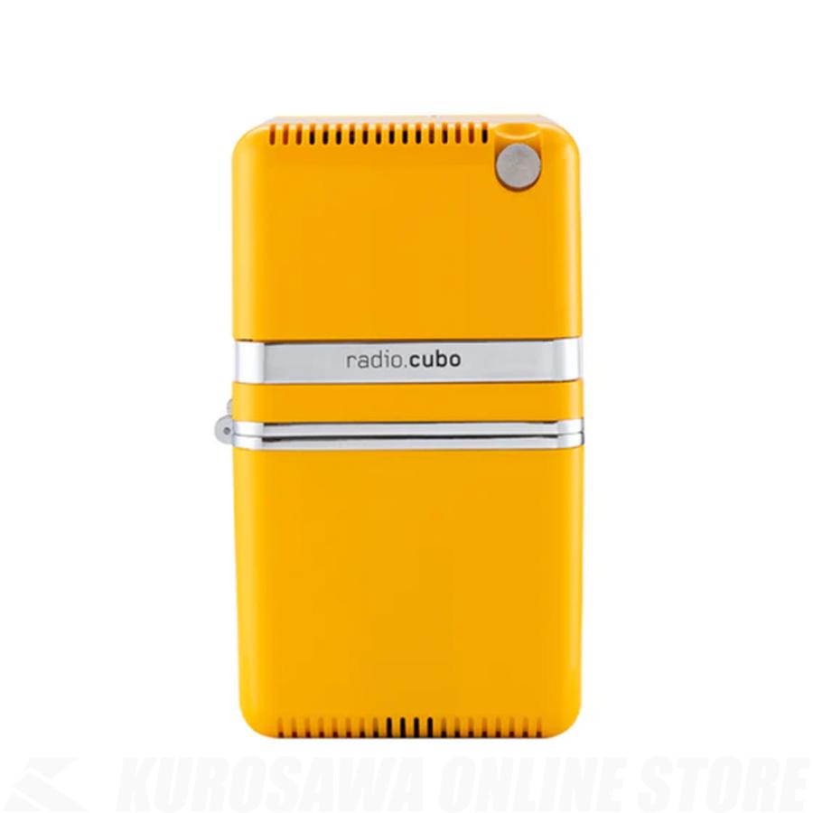 BRIONVEGA radio.cubo Yellow Sun[TS522D+S 50-GS-J]【ブリオンベガ 
