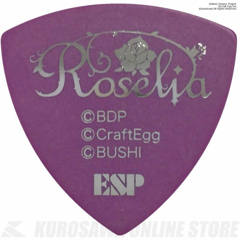 BanG Dream! ESP×バンドリ！ ガールズバンドパーティ！Roselia GBP