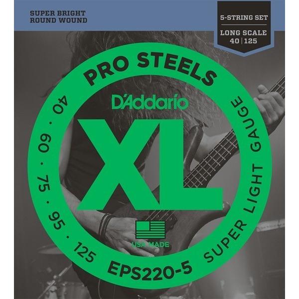 D'Addario XL PROSTEELS EPS220-5 5-String/Long ダダリオ (ベース弦) (ネコポス)｜honten