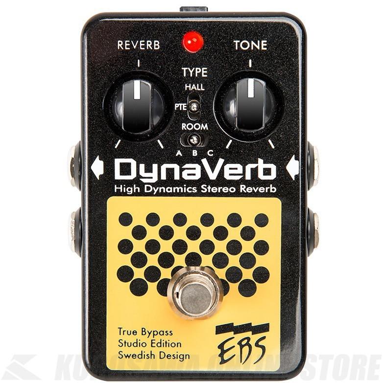EBS DynaVerb Studio Edition (ベース用リバーブ)(ご予約受付中) : ebs 