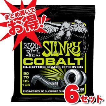 ERNIE BALL Cobalt Slinky Bass Strings #2732 Regular (50-105 エレキベース弦) (お得な6パックセット！)｜honten