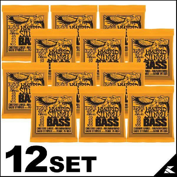 《期間限定！ポイントアップ！》ERNIE BALL #2833-HybridSlinky 12セット (まとめ買いお買い得セット!!)(ご予約受付中)