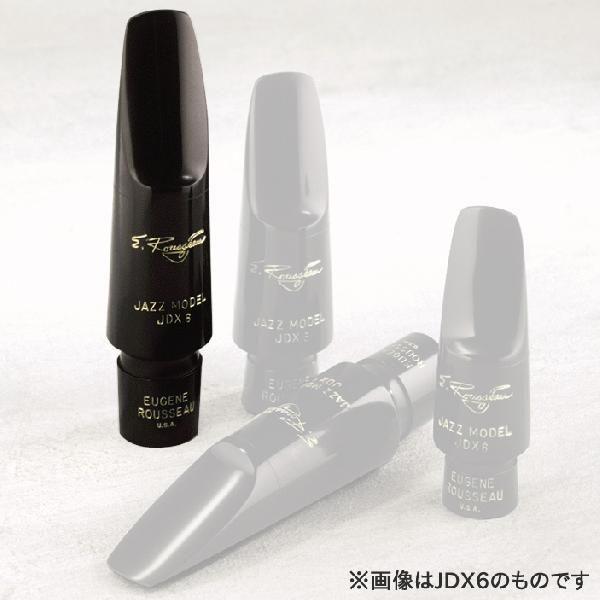 Rousseau JDX7 バリトンサックス用マウスピース Rousseau Jazz Model