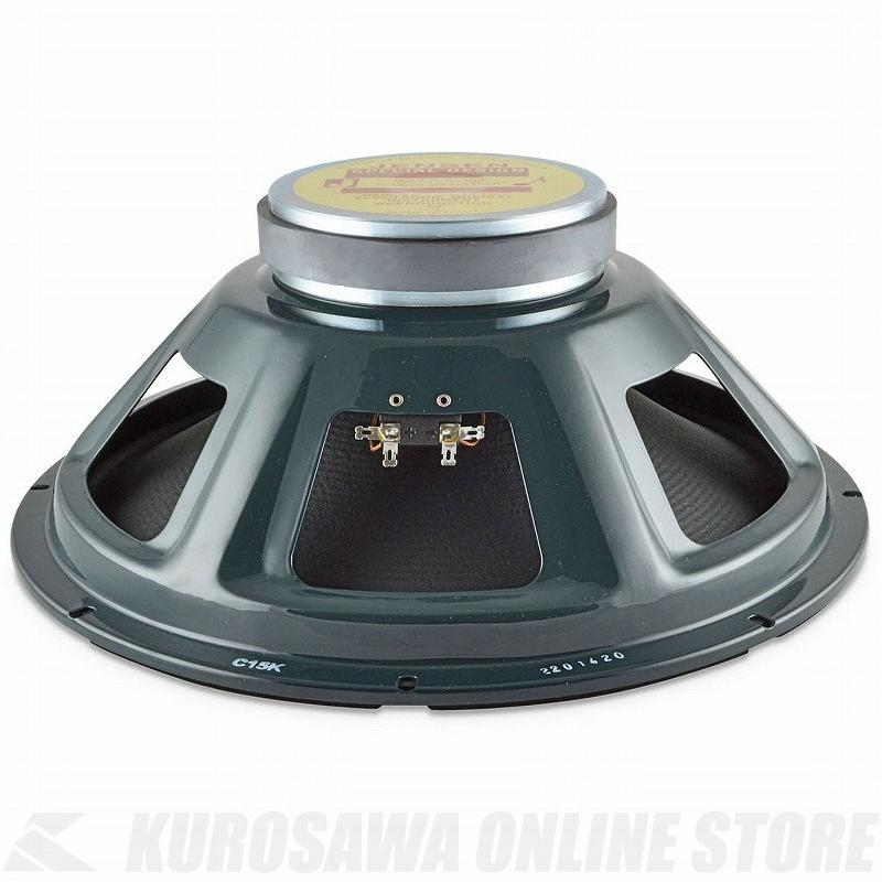 《期間限定！ポイントアップ！》Jensen Cシリーズ(フェライト・マグネット) C15K(8Ω) [C15K] (スピーカー)(マンスリープレゼント)(お取り寄せ）