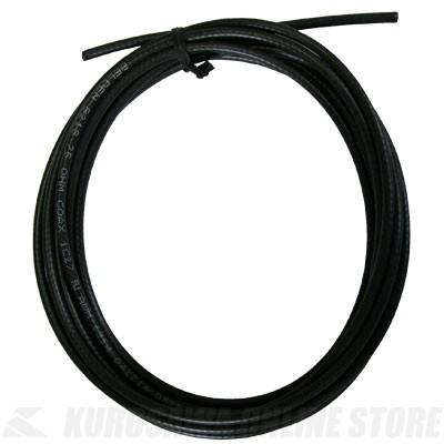 Montreux Premium Cable \"Arena Ace Right angle Golg plug kit\"[2835](パッチケーブル自作キット)(ご予約受付中)の画像