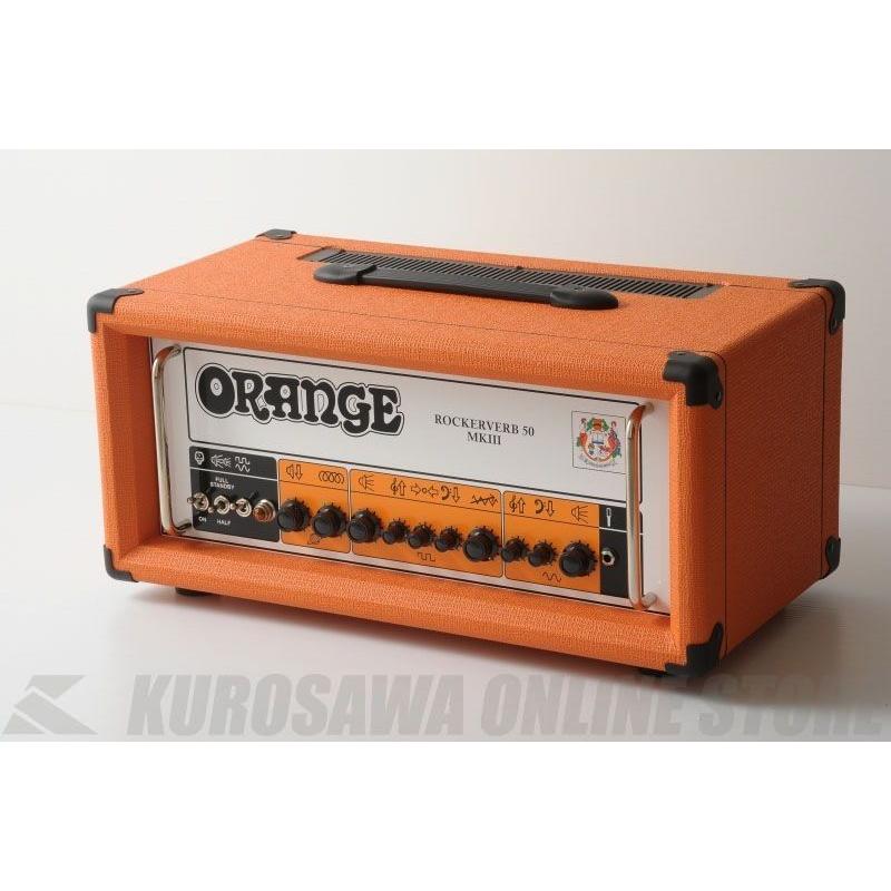 Orange Rockerverb 50 MKIII Head(ギターアンプ/ヘッドアンプ)(送料無料) (スピーカーケーブル＆フットスイッチプレゼント)(ご予約受付中)