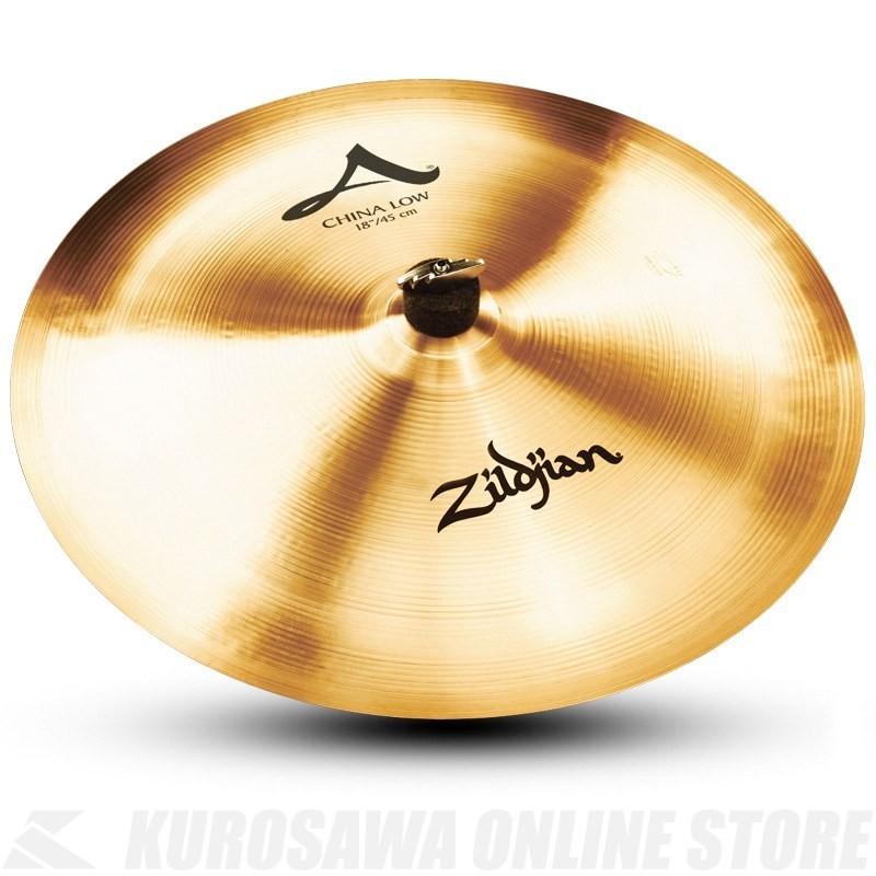 Zildjian A Zildjian Series 18
