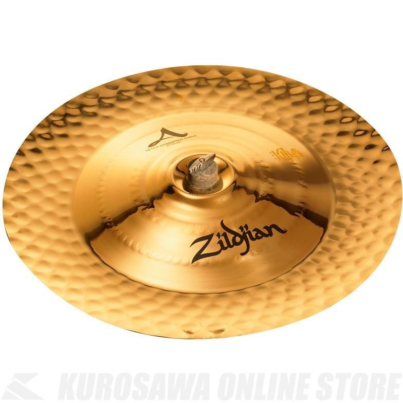 Zildjian A Zildjian Series 21