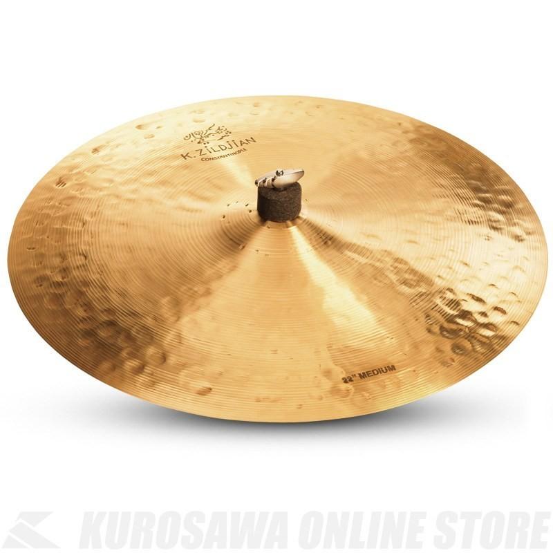 Zildjian K Constantinople Series 22