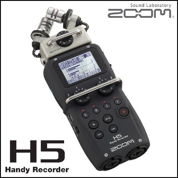 《期間限定！ポイントアップ！》ZOOM H5 Handy Recorder (ハンディレコーダー)(マンスリープレゼント)