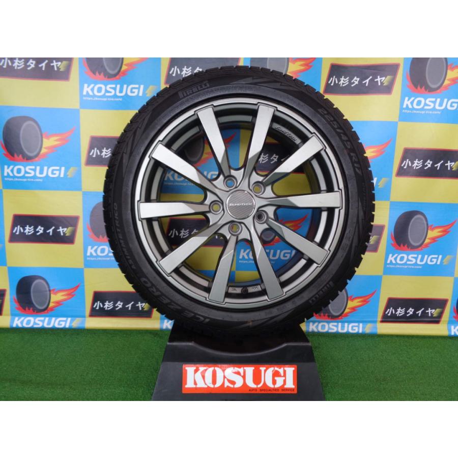 PIRELLI（ピレリ） フォルクスワーゲン ゴルフ 中古スタッドレスセット 