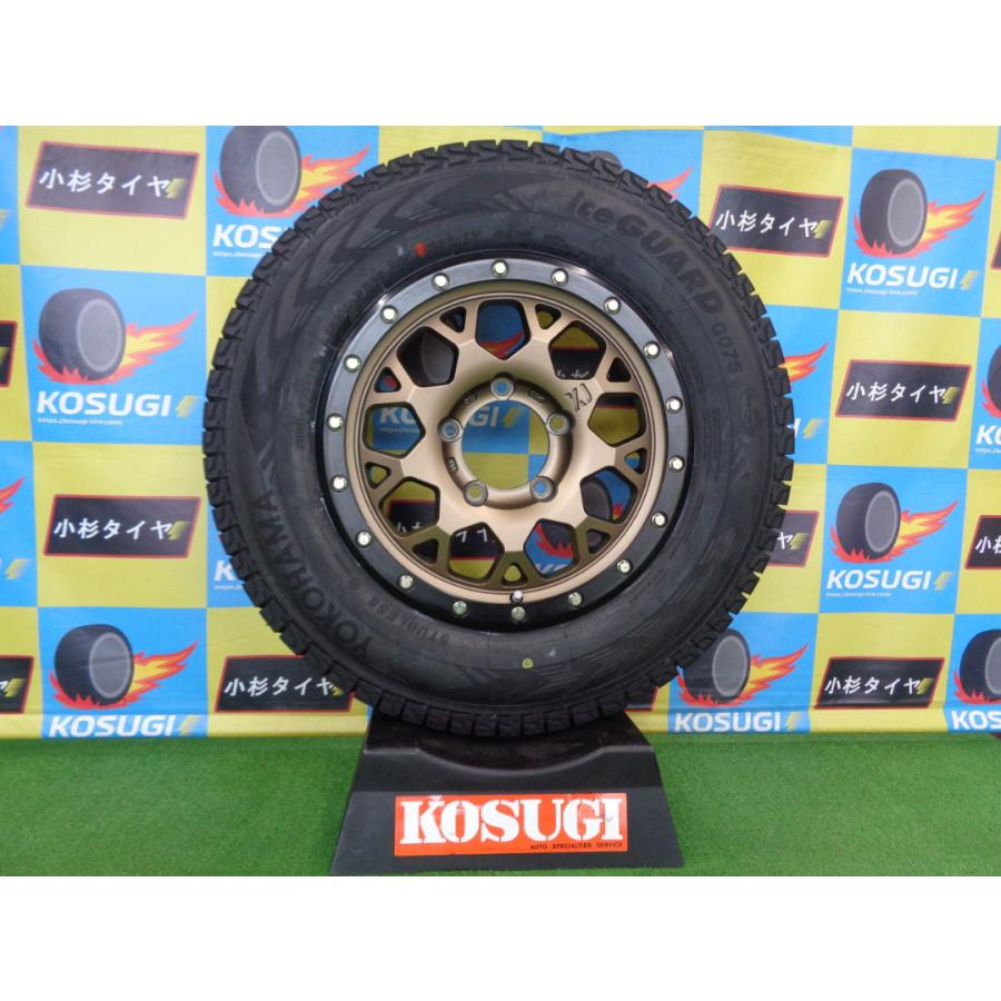 ジムニー　185/85R/16 LT GO75 ヨコハマ　アイスガード アイスガード SUV G075 ジムニーサイズ！ 185/85R16 ヨコハマ アイス
