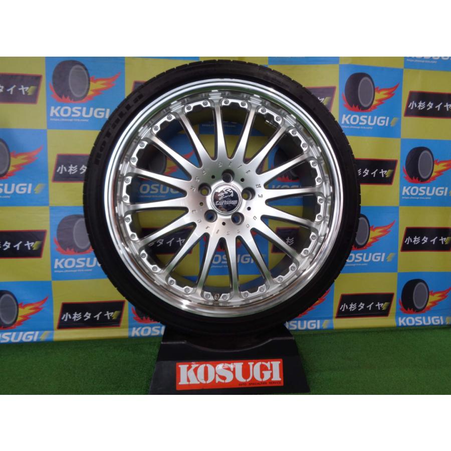 SALE 期間限定値下げ！￥220,000が！カールソン 1/16 RSR 21インチ 