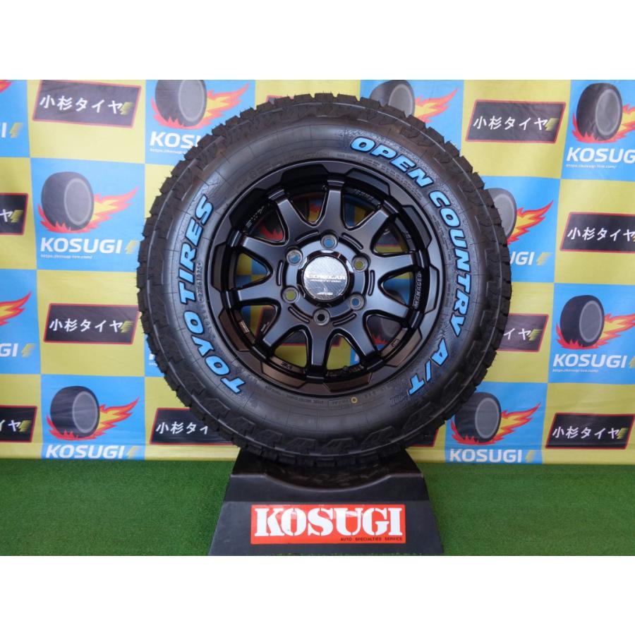 OPEN COUNTRY 展示未使用品 ハイエース 15インチ トーヨー オープン 