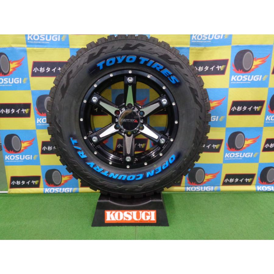 MKW MK-56 BFGoodrich タイヤ・ホイールセット 20インチ