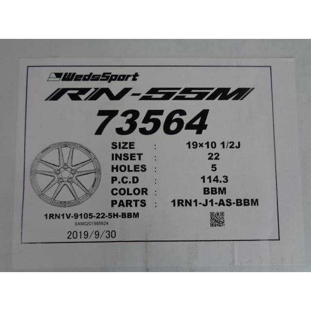SALE 期間限定値下げ！￥187,000が！未使用展示品 ウェッズ 