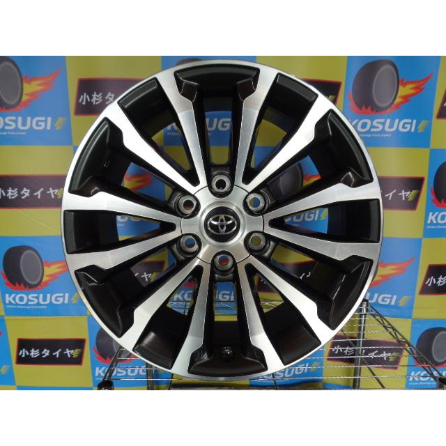 【値下げ】【送料込】プラド150後期 純正ホイール＆スタッドレス 三郎様用③【美品・送料込】150プラド 後期 純正ホイール&BS DM-V3