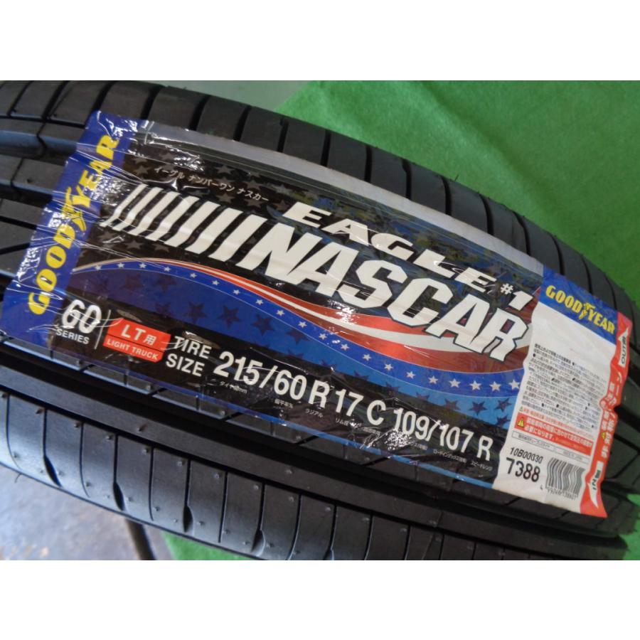 ナイトロパワー ガジェット 6.5J-17 6H139.7 +38 グッドイヤー 