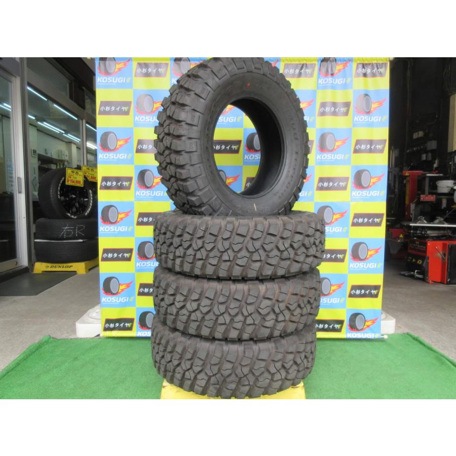 BFグッドリッチ LT255/75R17 KM2 2本 BFグッドリッチ LT255/75R17 KM2 2本