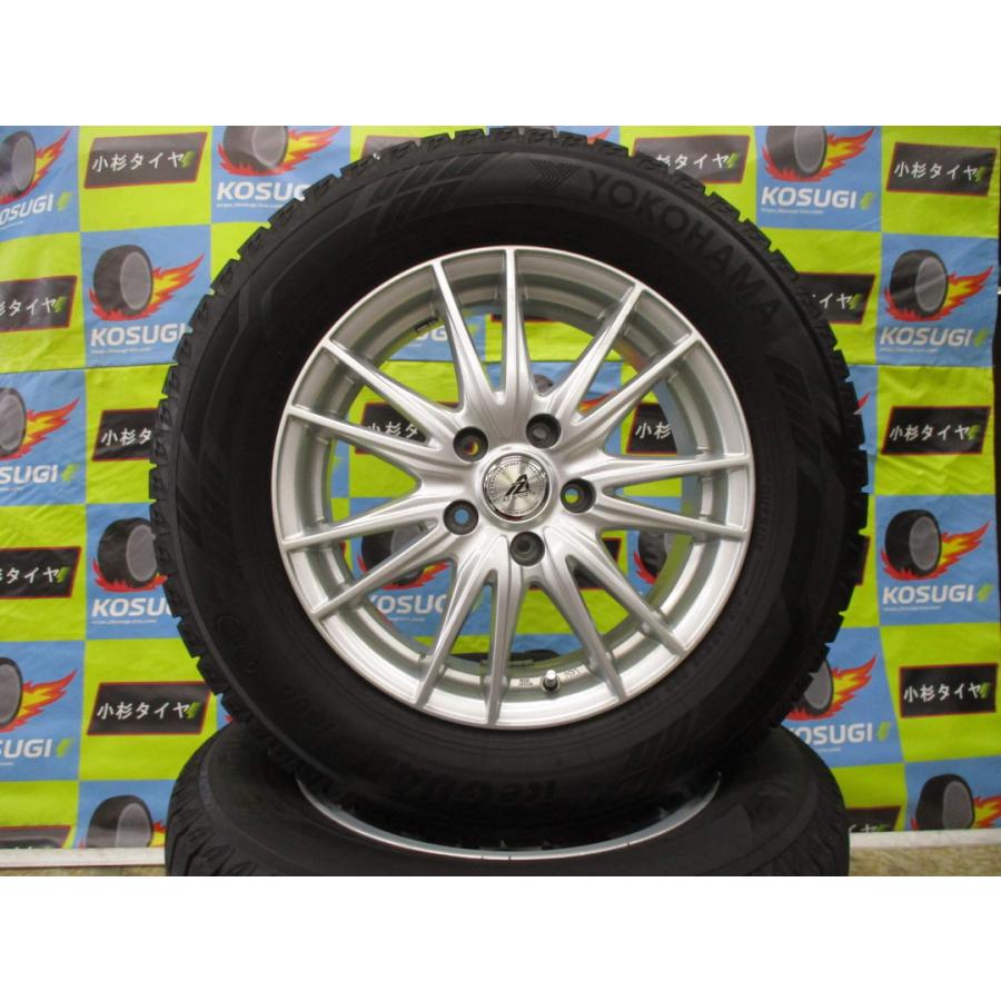 15インチ中古スタッドレスセット！ 195/80R15 107/105L SV01 6 