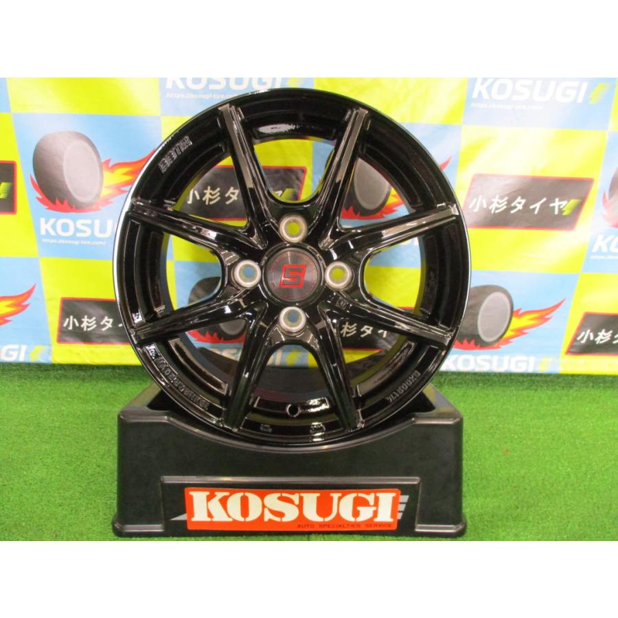 共豊 未使用展示品 ザインEK 4.5J-14 4H100 +45 N-BOX スペーシア 