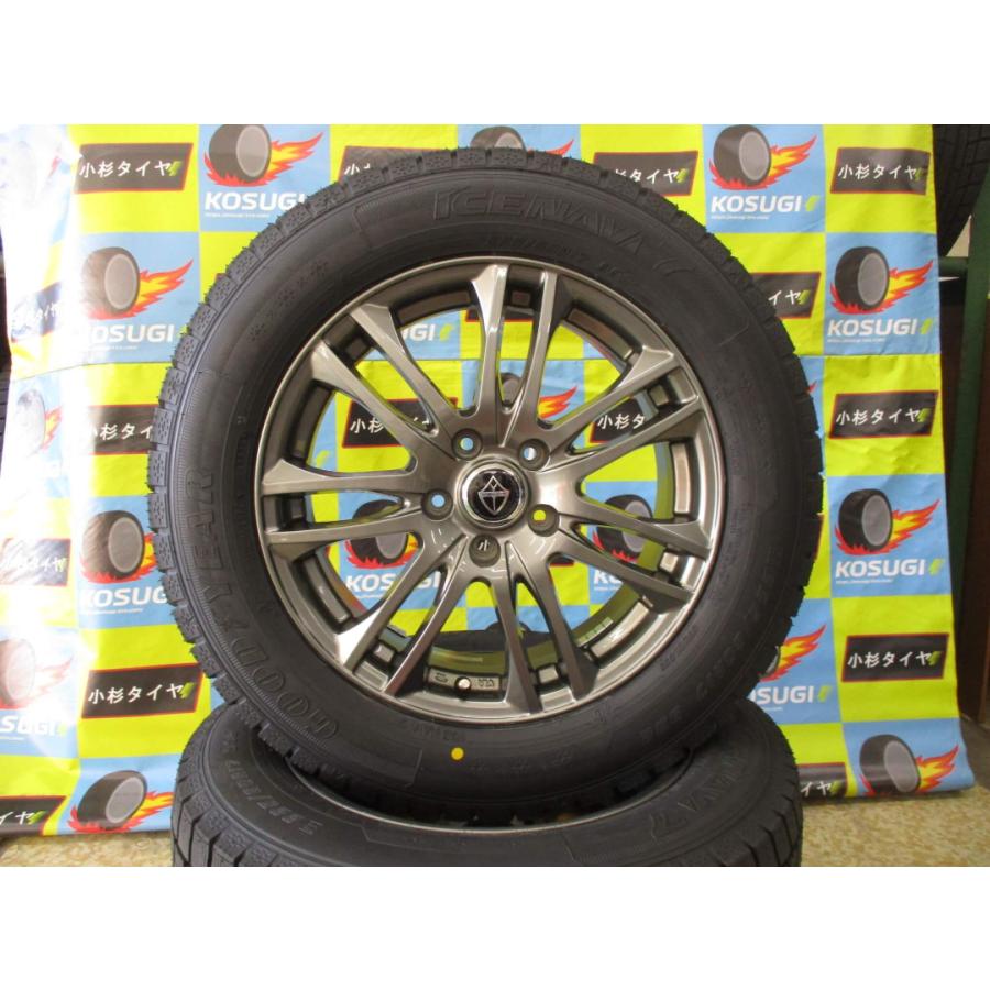 アイスナビ 7 17インチ中古スタッドレスセット♪ 225/60R17 ナビ7 7 