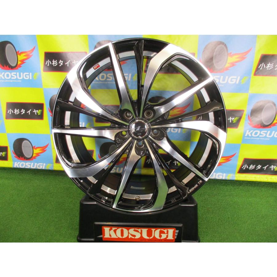 WEDS 期間限定値下げ！ 20インチ中古ホイール ウェッズ レオニス TE  