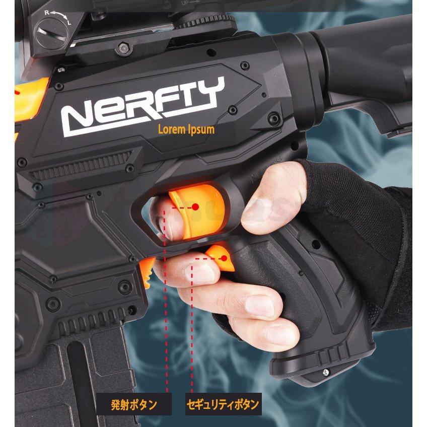 銃 電動 ナーフ弾対応 連射 弾 M416 銃おもちゃ ターゲットゲーム 電子ターゲット ガン 9点セット 13点セット 照準器 玩具 銃 じゅう 弾丸 アイウェア リアル :etwj532:honuastore - 通販 - Yahoo!ショッピング 銃 電動 ナーフ弾対応 連射 弾 M416 銃おもちゃ ターゲットゲーム 電子ターゲット ガン 9点セット 13点セット 照準器 玩具 銃 じゅう 弾丸 アイウェア リアル :etwj532:honuastore - 通販 - Yahoo!ショッピング