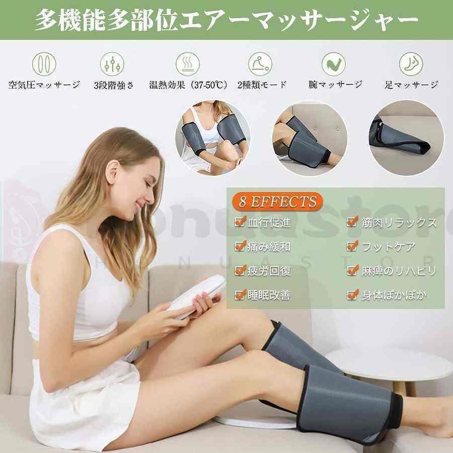 日本初の ふくらはぎ フットマッサージャー エアーマッサージャー 痛み改善 ストレス解消 二つマッサージモード フットケア 腕 足 足マッサージ機 温感機能搭載 エアーマッサージャー ふくらはぎ フットマッサージャー 温感機 健康家電 Postetelecom Gouv Cg