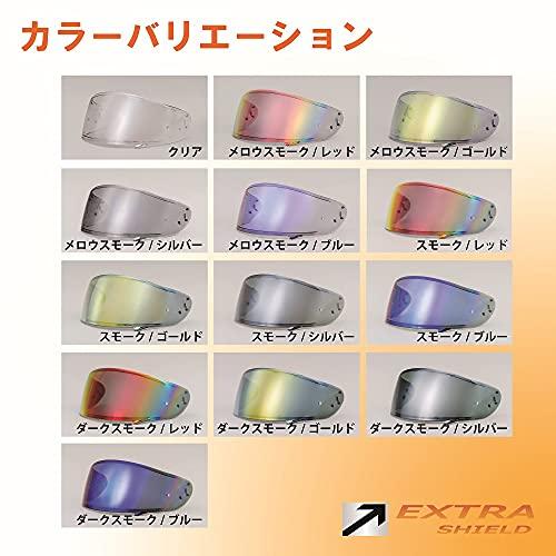EXTRA SHIELD エキストラ CPB-1V メロースモークレッド ミラーシールド