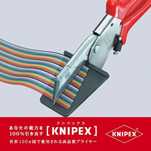 全くの未使用、新品 クニペックス KNIPEX 9415-215 リボンケーブルカッター 56MM