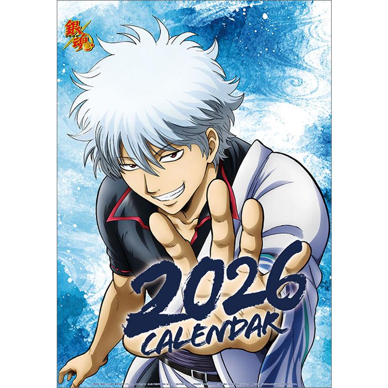 銀魂 2026年カレンダー (S:0050) : Komamono Lab - 通販 - Yahoo