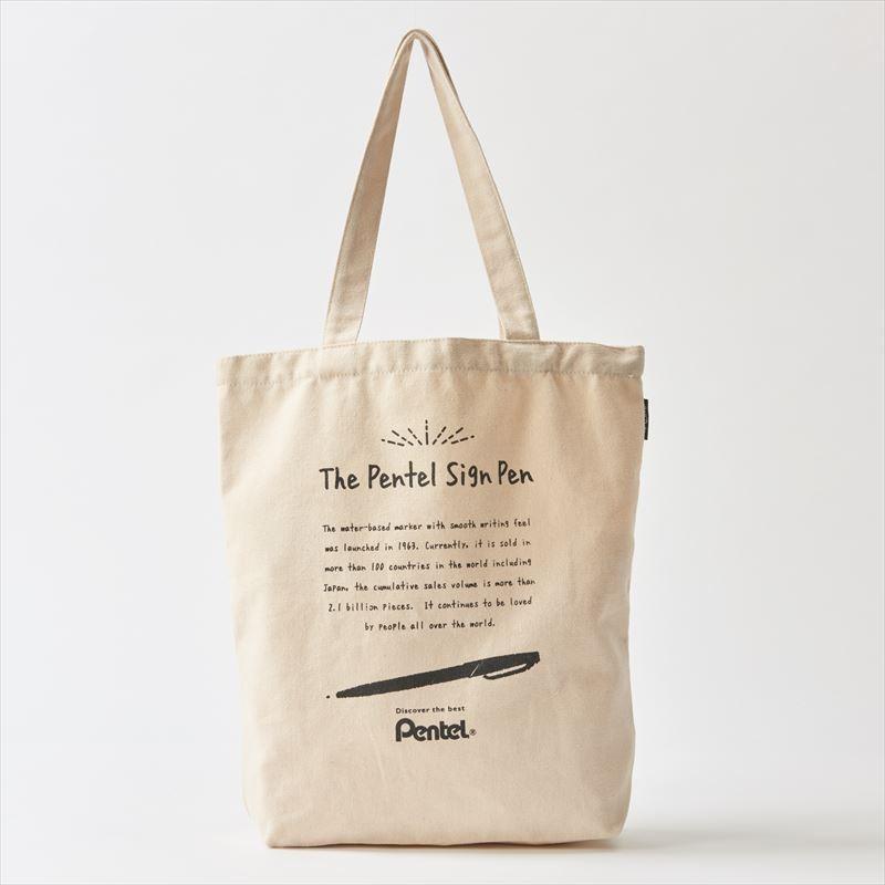 Old Resta BIG BAG BOOK PENTEL Hmmm!? エコ、折りたたみバッグ (S