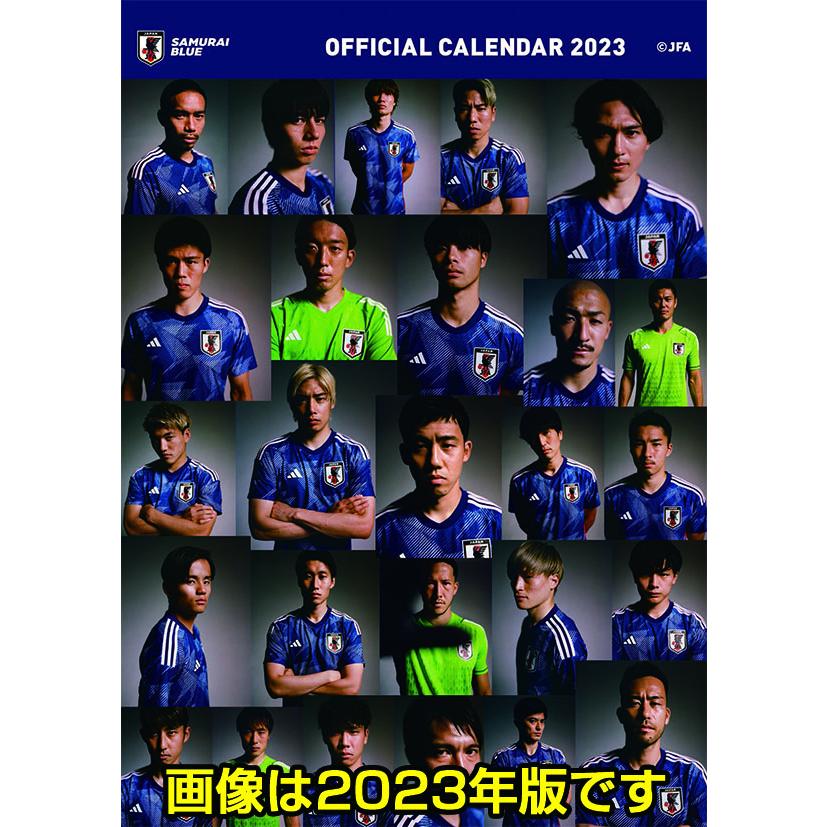 グッズ] 卓上 サッカー日本代表 [2024年カレンダー] カレンダー 2024CL