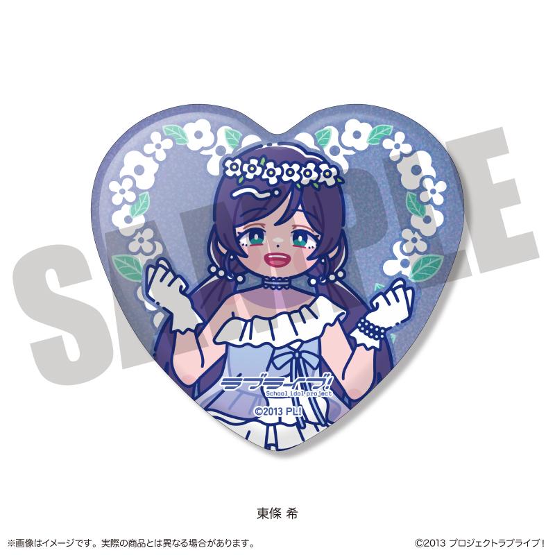 TVアニメ「ラブライブ！」 にゅ〜とろ 第3弾 トレーディングキラキラ