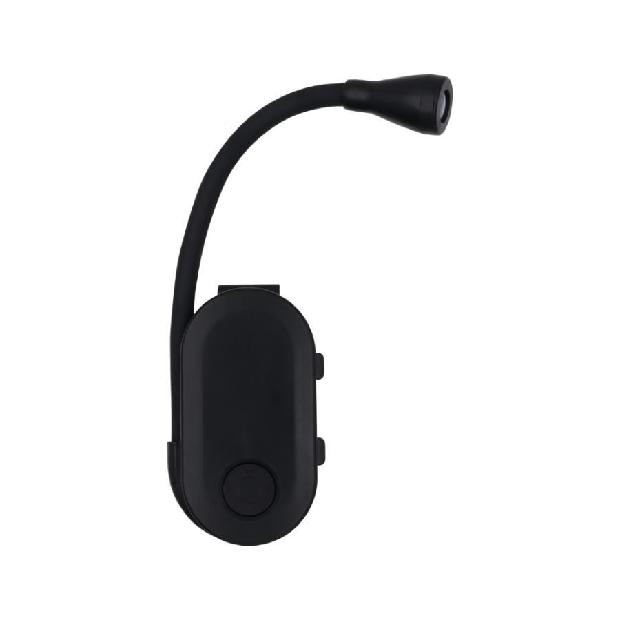 クリップオンブックライト　ブラック (S:0040) その他事務用品 | 