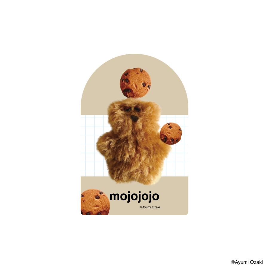 mojojojo ブックマーカー くま クッキー (S:0040) : Komamono Lab