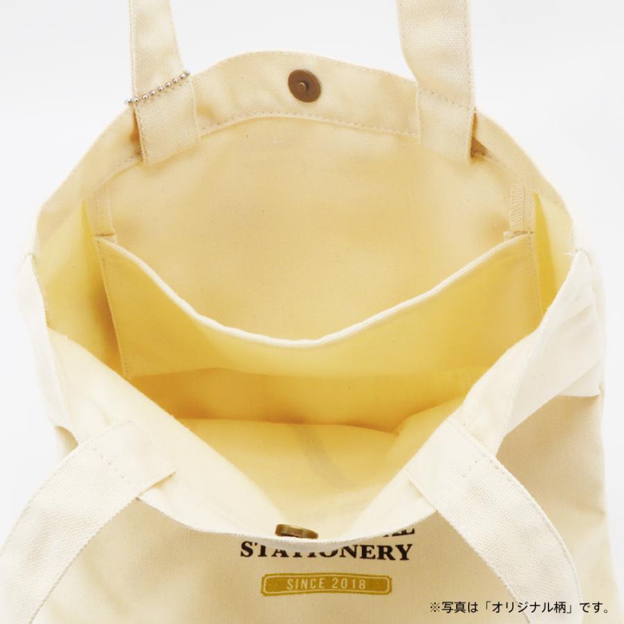 Old Resta FLAT TOTE パイロット レディーストートバッグ (S:0040