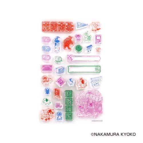 クリアスタンプ 中村杏子(S:0040) : Komamono Lab - 通販 - Yahoo