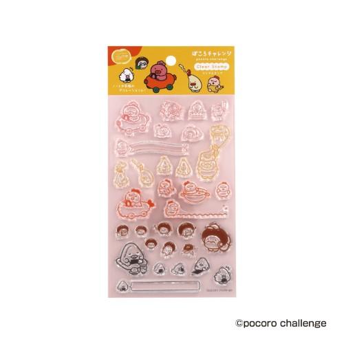クリアスタンプ ぽころチャレンジ(S:0040) : Komamono Lab - 通販