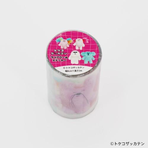 クリアロールステッカー トケコザッカテン(S:0040) : Komamono Lab