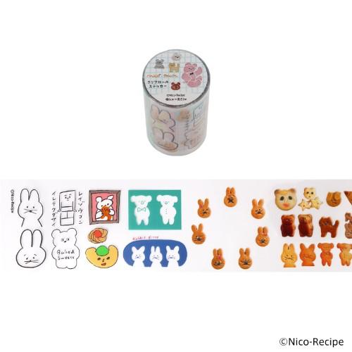 クリアロールステッカー ニコレシピ(S:0040) : Komamono Lab - 通販