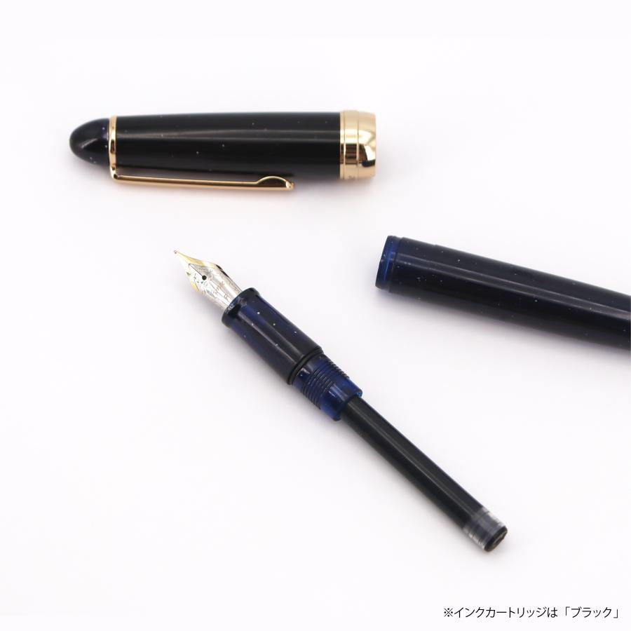 Fonte空色万年筆 凍星(S:0040) : Komamono Lab - 通販 - Yahoo