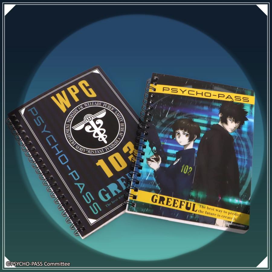 PSYCHO-PASS: PROVIDENCE×Greeful B6リングノート 公安局(S:0040